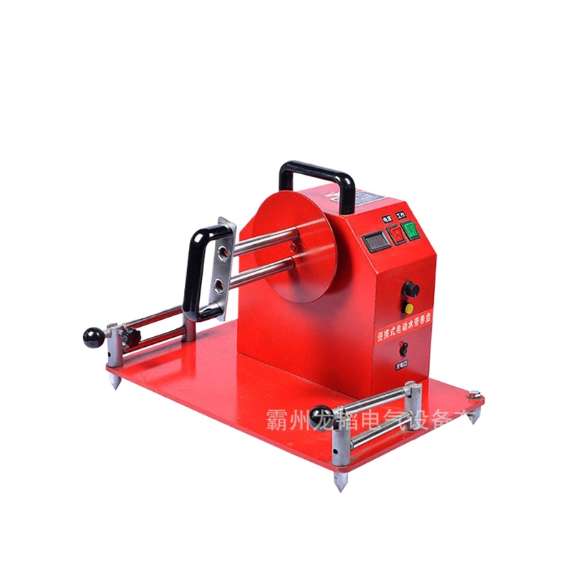 Machine de rangement rapide po - Electric Reel avis et prix